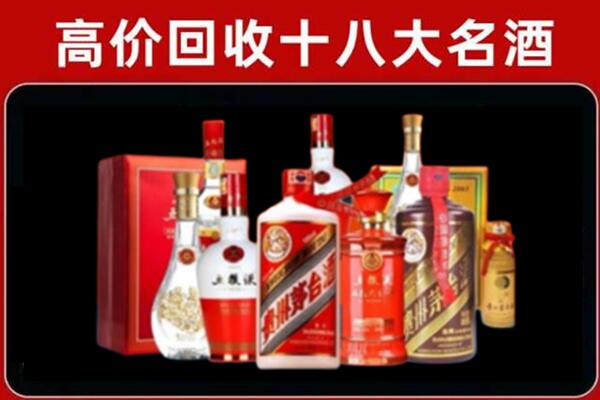 克拉玛依奢侈品回收价格